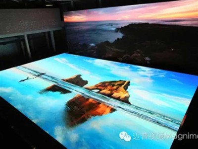 Bảo tàng nghệ thuật Triều Dương Bắc Kinh