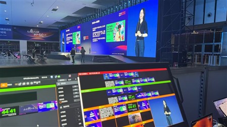 Hội nghị bán hàng toàn cầu của Amazon năm 2024