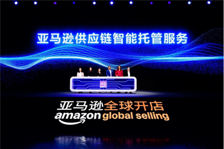 Hội nghị bán hàng toàn cầu của Amazon năm 2024