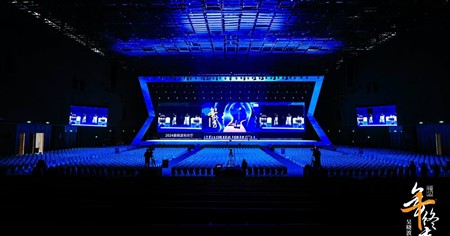 Magnimage tự hào hỗ trợ các sự kiện cuối năm 2024