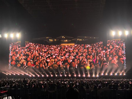 Mao Buyi’s spectacular live concert 2024