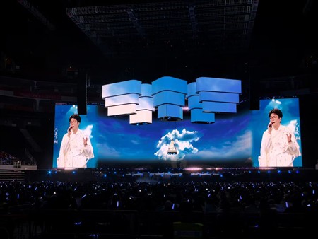 Mao Buyi’s spectacular live concert 2024