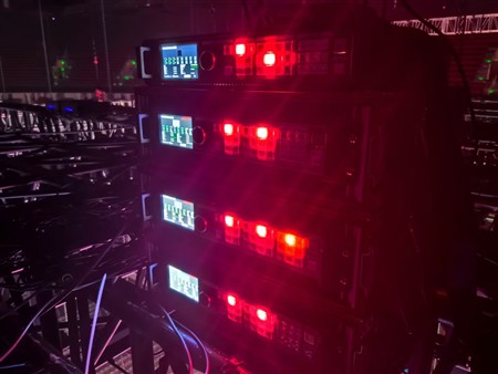 Mao Buyi’s spectacular live concert 2024