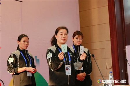 The 4th National Mind Games