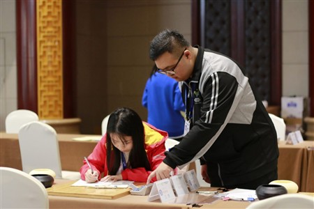 The 4th National Mind Games