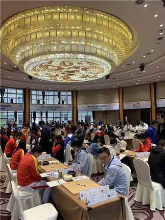 The 4th National Mind Games