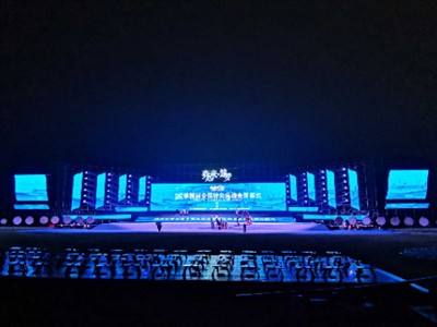 The 4th National Mind Games