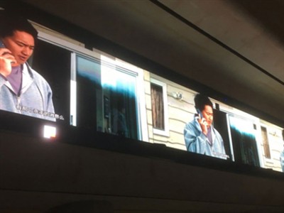 Tòa nhà Belle Thâm Quyến