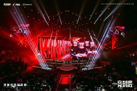 Vòng chung kết Giải đấu vì hòa bình (PEL) năm 2024