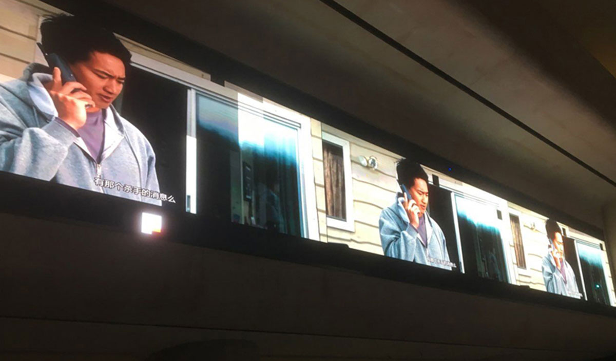 Tòa nhà Belle Thâm Quyến